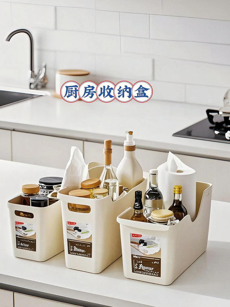 生活窍门大全