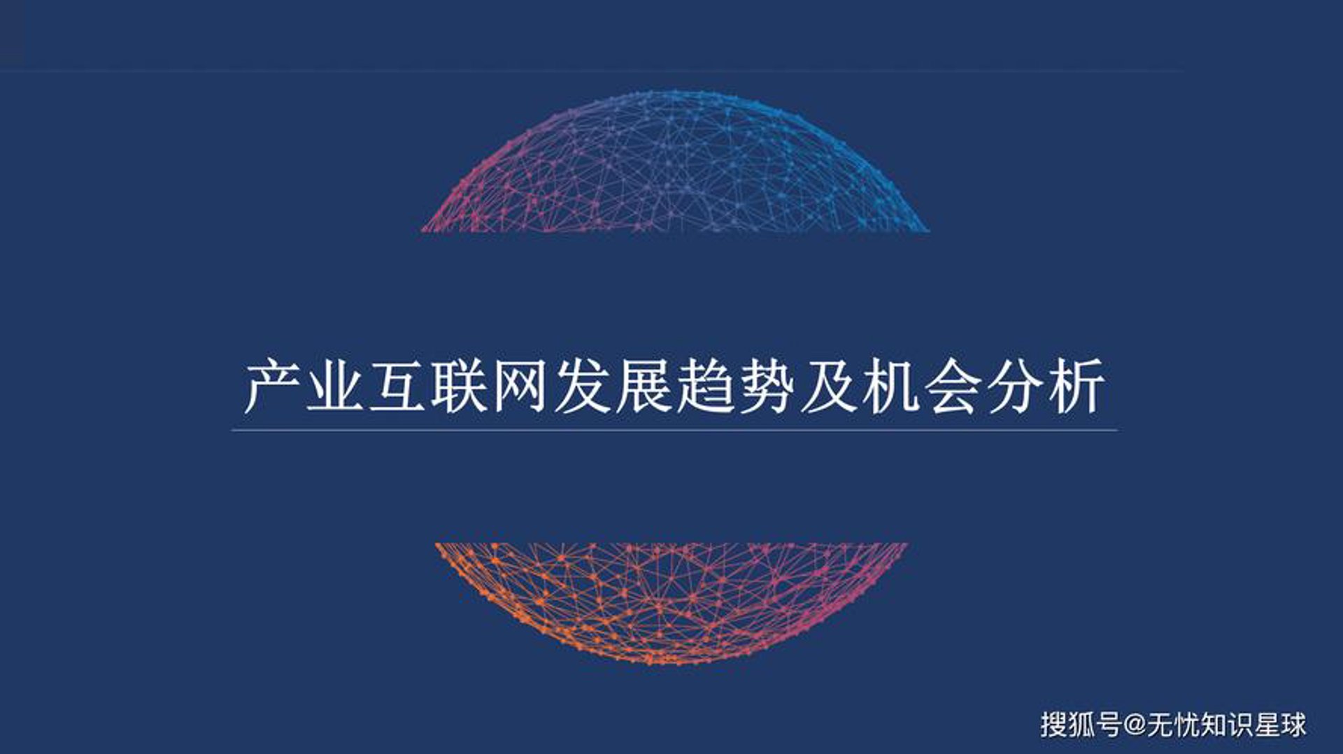 扒扒生活网